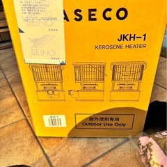 限定5000円引き69,000円→64,000円【美品】約13万円程キャンプ道具の画像