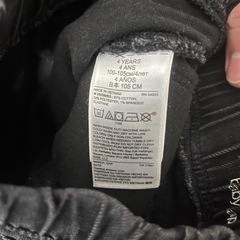 未使用品105　ベイビーgap  デニムズボン2点の画像