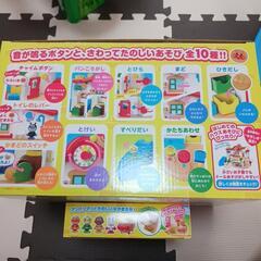 アンパンマン　はじめてハウス　+　ドールセット　定価11000円ほどの画像
