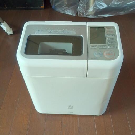 SANYO　GOPAN　ゴパン　SPM-RB1000