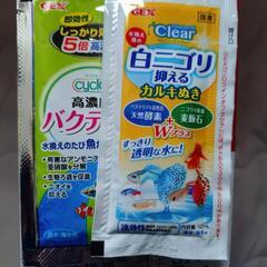 GEX　スリムフィルターS　新品未開封　お取引中の画像