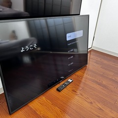 50インチ テレビの中古が安い！激安で譲ります・無料であげます｜ジモティー