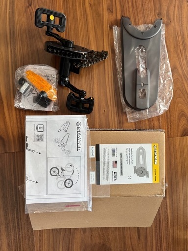 ストライダー14x ペダルキット