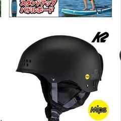 K2 PHASE MIPS スノーヘルメット 2024