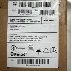 最終値下げ　EcoFlow RIVER 2 / エコフロー リバー2 ポータブル電源の画像