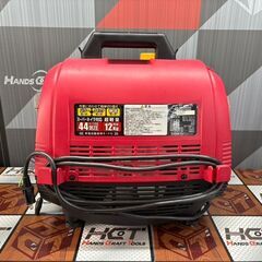 値下げしました！【中古】マックス MAX AK-HL7900E スーパーエア・コンプレッサ 常圧 本体のみの画像