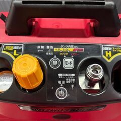 値下げしました！【中古】マックス MAX AK-HL7900E スーパーエア・コンプレッサ 常圧 本体のみの画像