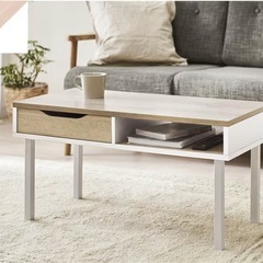 ウッドセンターテーブル