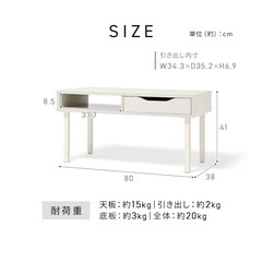 ウッドセンターテーブルの画像