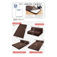 [受け渡す方が決まりました] ニトリ シングルベッド（マットレス付）の画像