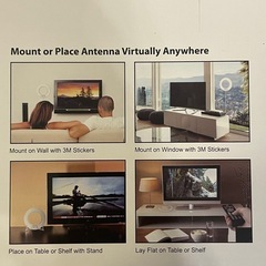 テレビアンテナ