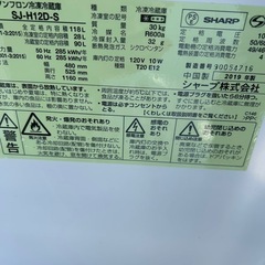 2019年製 シャープ ２ドア冷凍冷蔵庫 SJ-H12D-S 118Lの画像