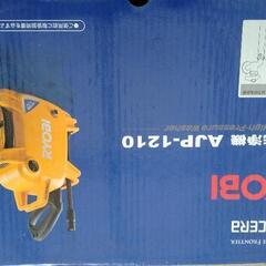 高圧洗浄機の画像