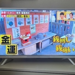 【ほぼ新品】32V型 ハイビジョンテレビ