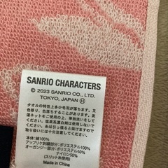 HELLO KITTY　ハンカチの画像