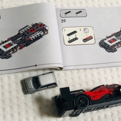 LEGOの画像