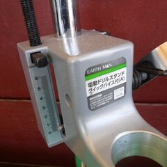 電動ドリルスタンド バイス付き EARTH MANの画像