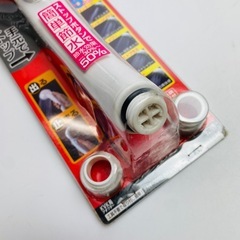 タカギ takagi シャワーヘッド　マッサージシャワピタヘッド JS436GY 未使用保管品 未開封 新古品 新品参考価格3,955円 節水　1/3の画像