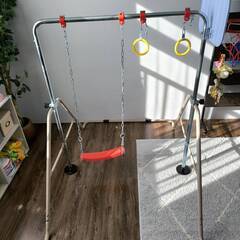 ブランコ　鉄棒　幼児用の画像