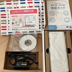 SoftBank AirソフトバンクエアーWi-Fiルーター Air4NEXT の画像