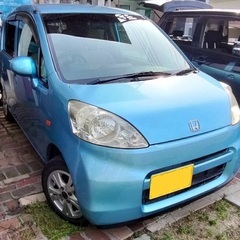 ㊗️ご成約済み！JB5ライフ　車検たっぷり令和8年5月まで　AT FF アルミ付き！コミコミ！の画像