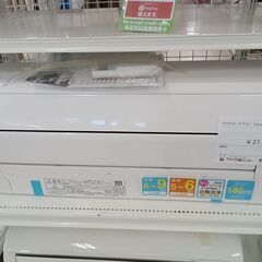 ★ジモティ割あり★ 富士通 エアコン AS-CH221L 2.2kw 21年製 室内機分解洗浄 TC6725