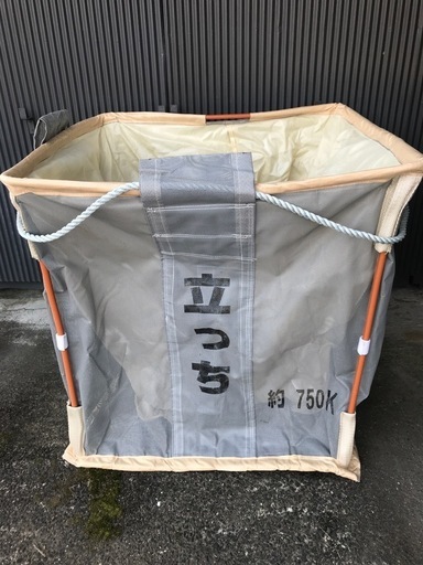 穀物バック　自立式　グレンバック　新古品