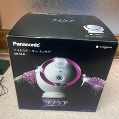 新品 未使用 パナソニック ナイトスチーマー ナノケア EH-SA44