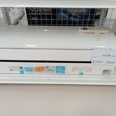 ★ジモティ割あり★ DAIKIN エアコン AN28UES 2....