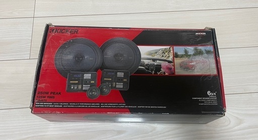 kicker KSシリーズKSS6704