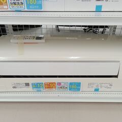 ★ジモティ割あり★ DAIKIN エアコン F28TTES 2.8kw 16年製 室内機分解洗浄 TC6728