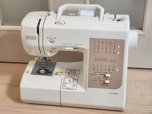 コンピューターミシン ISHIDA LOHAS Tailor ISJ-2500 取扱い説明書・DVD付