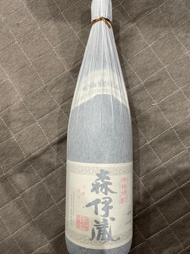 森伊蔵\n