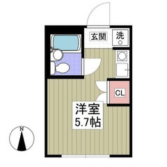 【🦚入居費用5万円🦚】✨審査No.1✨ 🔥小田急小田原線 生田 ...