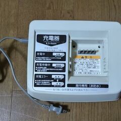ブリジストン電動自転車アシスタ（中古）26インチの画像