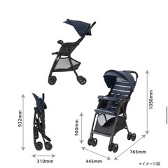 アップリカ 　Aprica  ベビーカー　B型の画像