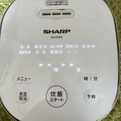 SHARP  3合 炊飯器