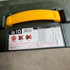 タイヤチェーンの画像