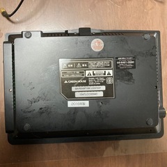 GREEN HOUSE DVD ポータブル プレーヤーの画像