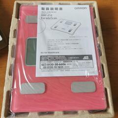 OMRON体重計　カラダスキャン212の画像