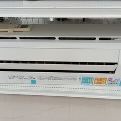 ★ジモティ割あり★ TOSHIBA エアコン RAS-C225P...