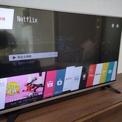 LG 4K液晶テレビ43インチ43UF6900