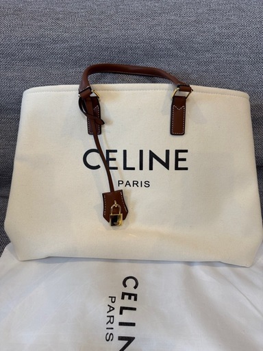 ホリゾンタルカバキャンパストートバッグ