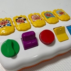 アンパンマンおもちゃ アンパンマン いないいないばあ　