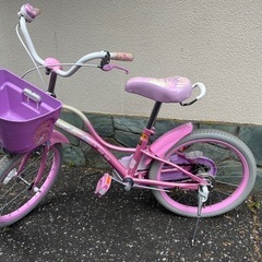 ボンボンリボン　子供用自転車　18インチ