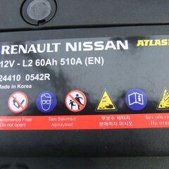  ノート純正バッテリー　２０１９年式　　１２VーL2　６０AH　５１０A（ＥＮ）の画像