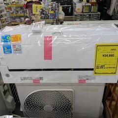 エアコン 東芝 RAS-G221E8R 2021年製 6畳用 【ジャングルジャングルイズミヤ広陵店】