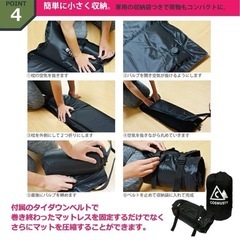 アウトドアマット　2つの画像
