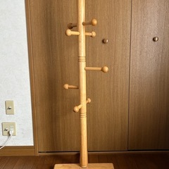 ポールハンガー