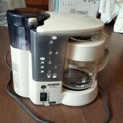 象印　ミルつきコーヒーメーカー